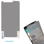 Mica Protectora LCD Pantalla Antigrasa LG G3 (17004110) by www.tiendakimerex.com